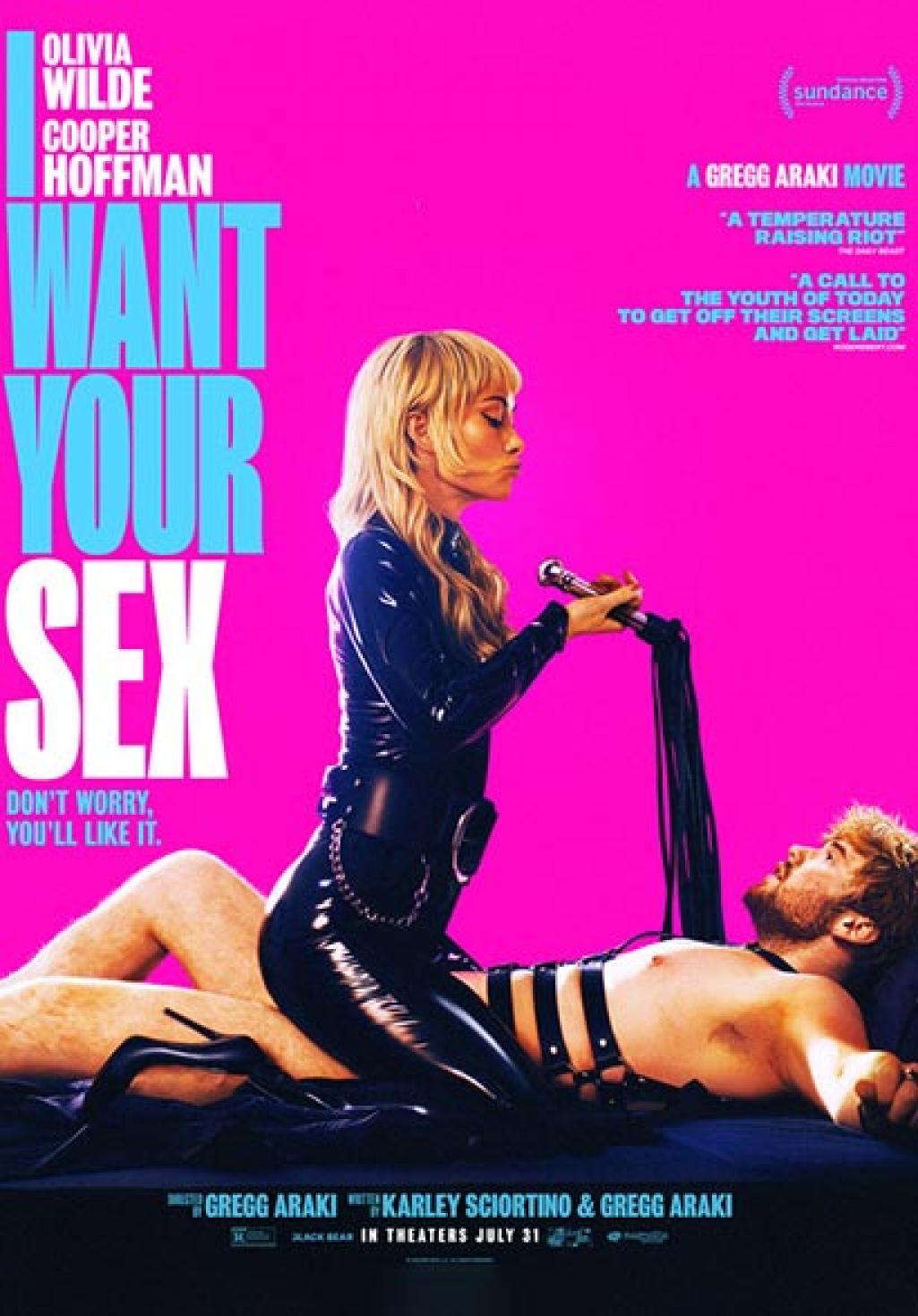 I Want Your Sex